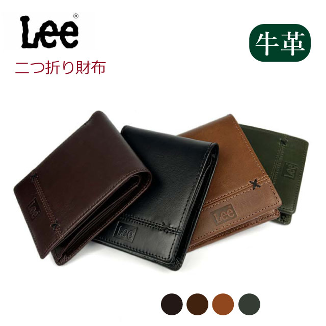楽天市場】財布 メンズ 二つ折り ブランド Lee リー クロス