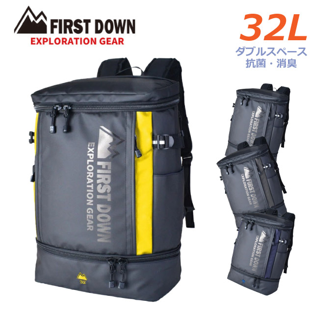 楽天市場】リュック メンズ おしゃれ FIRST DOWN ファーストダウン 2