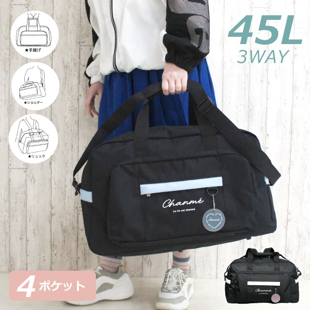 Ｄ♥即購入可様 楽天市場】□アウトレット品□返品交換不可□アディダス