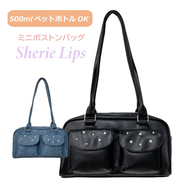 楽天市場】ショルダーバッグ 小学生 女の子 キッズ ショルダーバック