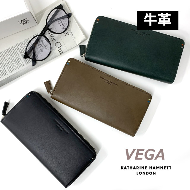 使いやすい 財布 メンズ 長財布 革 財布 カード入れ レザー 小銭入れ wallet なが財布 長さいふ メンズ財布 ラウンドファスナー ウォレット プレゼント 実用的 黒 おしゃれ お父さん 緑の財布 緑 グリーンの財布 キャサリンハムネット ラウンドファスナー長財布 490-52105