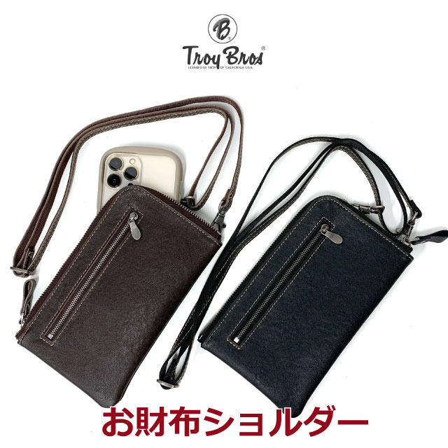 ショルダーバッグ メンズ 斜めがけ かっこいい お財布ショルダー スマホも入る ショルダーバッグ 小さめ 男性 カード入れ 斜めがけバッグ スマホショルダー 斜めがけバッグ スマホ ポシェット メンズバッグ おしゃれ 人気 ポーチ ミニショルダー 革 Troy Bros 7030