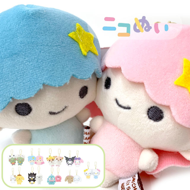 キキララのキキのぬいぐるみ　キーホルダー 楽天市場】キーホルダー ぬいぐるみ サンリオ キキララ キャラクター