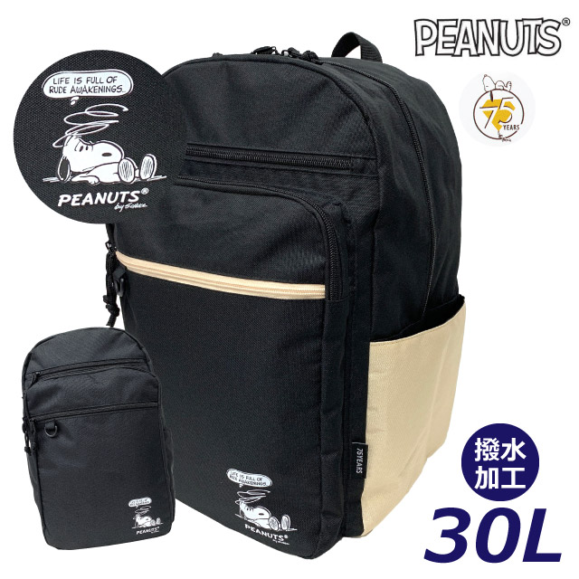 楽天市場】リュック スヌーピー レディース PEANUTS ピーナッツ