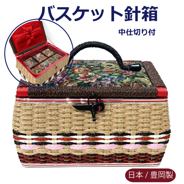 父の日