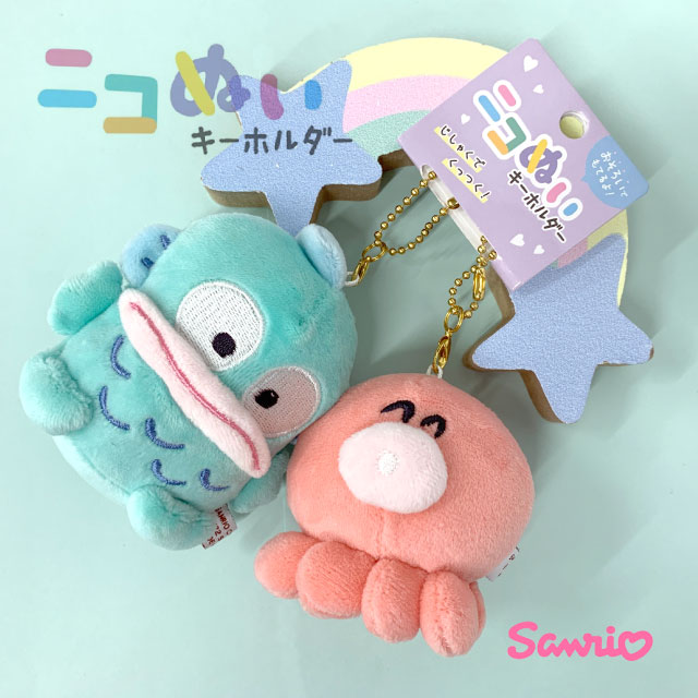 楽天市場】サンリオ ハンギョドン マスコットホルダー ハンギョドンと