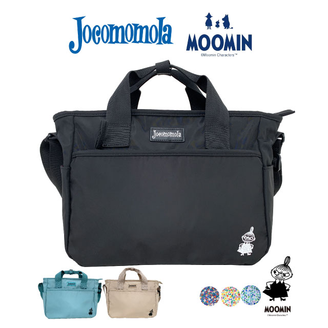 Moomin My Bag, Shoulder Bag, Women's, Crossbody, Adult, Lightweight, Nylon, 2way Shoulder Tote, Shoulder Bag, Women's Bag, Floral Pattern, Popular, Crossbody, Shoulder Bag, Freestanding, Storage, Plenty of Pockets, Stylish, Cute, Travel, MooMin x JOKOMOLA 62115