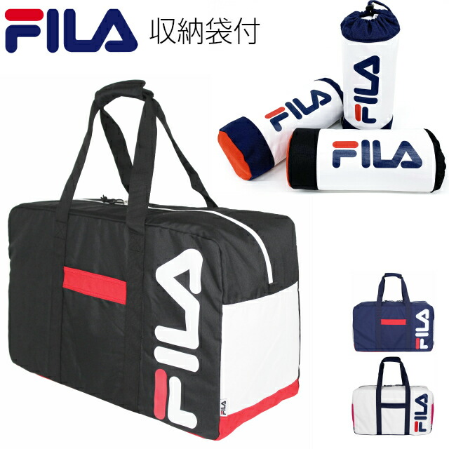 ボストンバッグ 旅行 軽量 Fila 収納ボストンバッグ ネイビー フィラ 女の子 スポーツ ジュニア 中学生 男の子 女子 子供 1泊 高校生 Fl 0016 メンズ バッグ 宿泊学習 部活 キッズ おしゃれ 小学生 レディース 2泊 Accessory ブラック 修学旅行