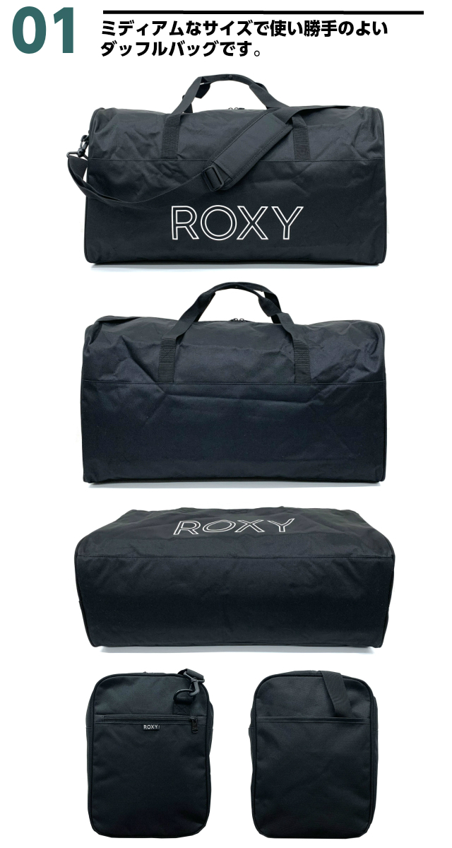 ボストン鞄 2泊 極端技倆 Roxy ロキシー ボストン地 45l Rbg5334 送料無料 学び旅行 旅行 メンズ レディース 運動 旅行バッグ 今めかしい ナイロン 成人女性 大切 宿泊修文 初等学校素生 中学園生 子女 息子さん 紳士 林間学校 乳児使所 3泊 道中師 紺 高等学校生 部活