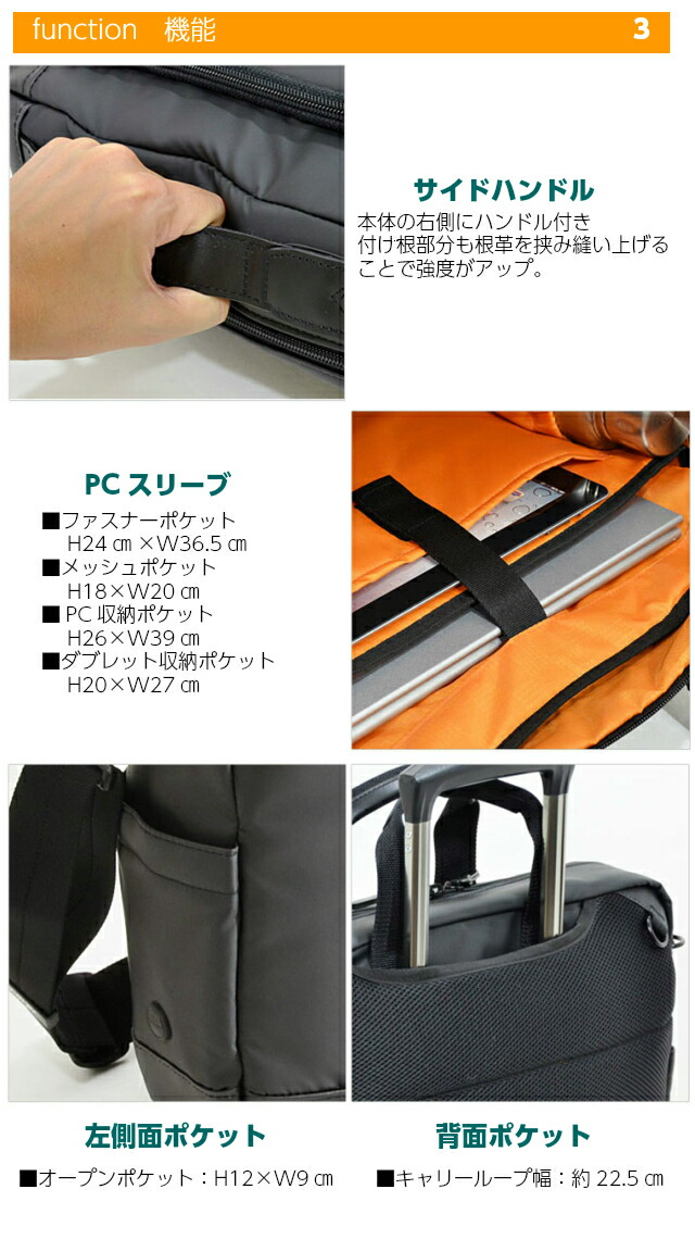 ビジネスバッグ メンズ 3way リュック Neopro ネオプロ 女子 3wayブリーフ 2 761 送料無料 ビジネスリュック 林間学校 ビジネス 男性 男性用 通勤 通勤バッグ 通勤バック 通勤リュック 就職活動 就活バッグ ビジネスバック 黒 ブラック ショルダーバッグ 3wayバッグ 父の ビジネスバッグ メンズ 3way リュック Neopro ネオプロ 女子 3wayブリーフ 2 761 送料無料 ビジネスリュック 林間学校 ビジネス 男性 男性用 通勤 通勤バッグ 通勤バック 通勤リュック 就職活動 就活バッグ ビジネスバック 黒 ブラック ショルダーバッグ 3wayバッグ 父の
