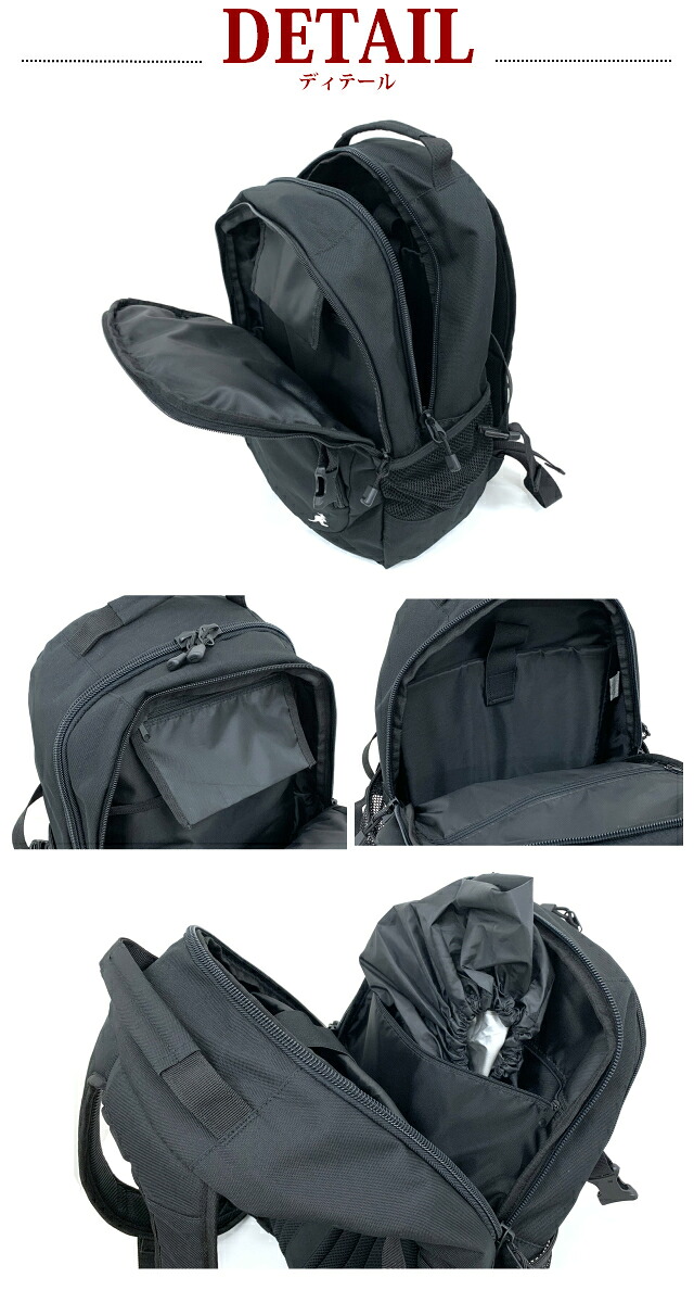 女子 レインカバー付きで雨の日も安心 おしゃれ Legend3 高校生 レインカバー付き 大容量 29l Legend3 バッグ Kangol 防水 無地 高校生 カンゴール 通学 250 15 ブラック リュックサック リュックサック リュック 29lで機能性が高いリュックサック 防水 250 15