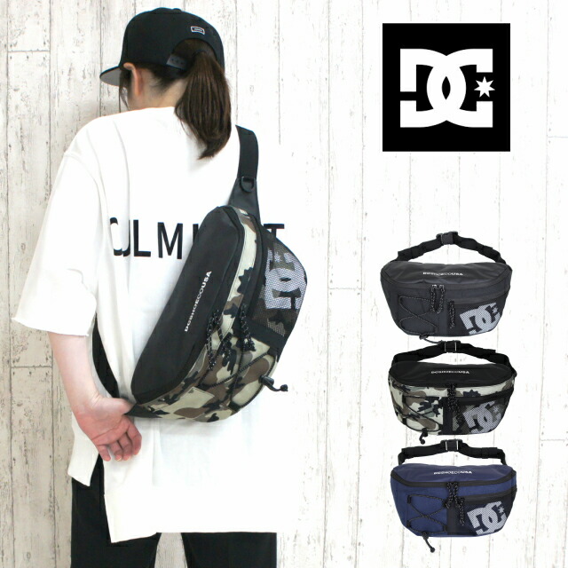 楽天市場 ボディバッグ メンズ かっこいい Dc ディーシー ウエストポーチ 5430j909 ウエストバック ボディーバッグ ワンショルダーバッグ 斜めがけ おしゃれ スケボー レディース 男子 女子 中学生 高校生 誕生日 クリスマス プレゼント 黒 紺 迷彩 カモフラ バッグ
