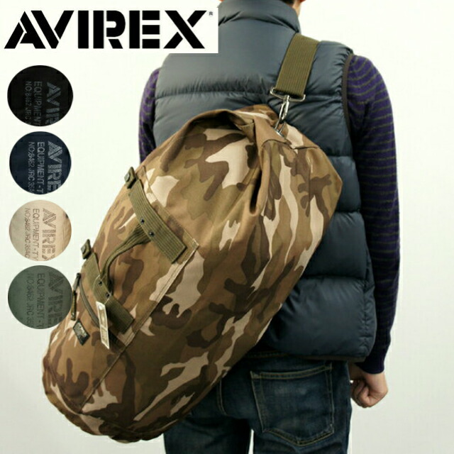 AVIREX -EAGLE(イーグル)-シリーズ 2WAY ボンサック【送料無料】【avx308】 ボストン/ショルダーバッグボストンバッグ/ミリタリーバッグ/大型リュック/大容量/防災/部活/キャンプ/修学旅行/スポーツ/メンズ バッグ サバイバルゲーム サバゲー