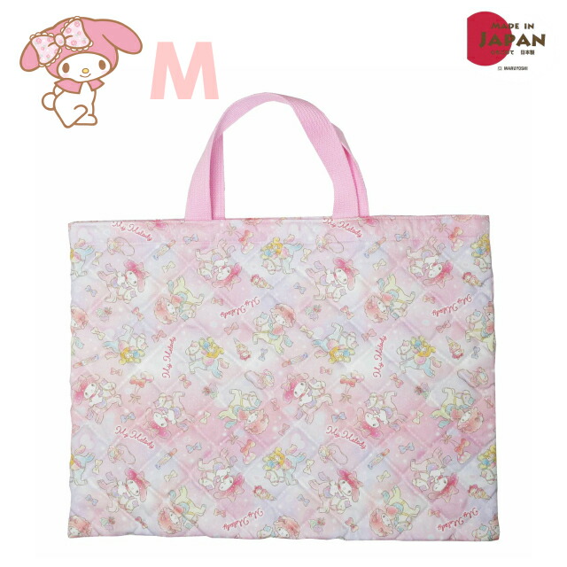楽天市場 レッスンバッグ 女の子 キルティング キャラクター マイメロディ ピンク キルトレッスンバッグ M Qmm2 1900 キッズ バッグ トートバッグ レッスンバック トート お稽古バッグ 子供用 お着替えバッグ 入園 入学 幼稚園 保育園 手提げ 小学生 サブバッグ 入園準備 楽天市場 レッスンバッグ 女の子 キルティング キャラクター マイメロディ ピンク キルトレッスンバッグ M Qmm2 1900 キッズ バッグ トートバッグ レッスンバック トート お稽古バッグ 子供用 お着替えバッグ 入園 入学 幼稚園 保育園 手提げ 小学生 サブバッグ 入園準備