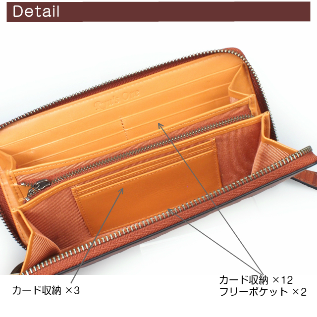 Ryus One Wdシリーズ Ryus ラウンド長財布 15 4040 メンズ財布 黒 茶 さいふ ラウンドファスナー財布 父の日 メンズ 革 長財布 レザー 男性 おしゃれ ロングウォレット サイフ 財布 さいふ 父の日 プレゼント ギフト 敬老の日 小銭入れあり カード収納 ファスナー小銭入れ