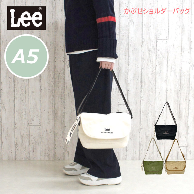 【レア】llica ショルダーバッグ【説明文必読】 レア】llica ショルダーバッグ【説明文必読】 レア】llica ショルダー