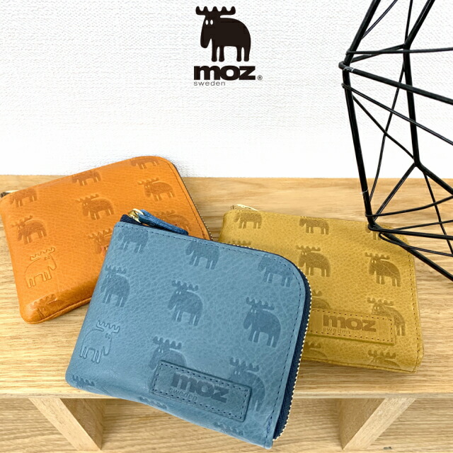 楽天市場】moz 財布 irregular 二つ折り財布 モズ 86010 送料無料