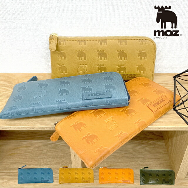 楽天市場】財布 レディース 長財布 moz モズ Air Mail 袋縫い 二つ折り