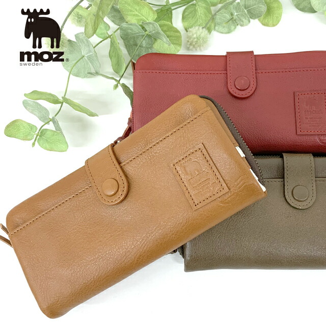 財布 レディース 長財布 moz モズ Air Mail 袋縫い 二つ折り長財布 86052 レディース財布 ブランド 革 レザー おしゃれ ママ 妻 プレゼント 財布 サイフ 長サイフ 女性 赤 茶 緑 カーキ 鹿 北欧 カード入れ 大容量 かわいい 使いやすい 人気 クリスマス 誕生日