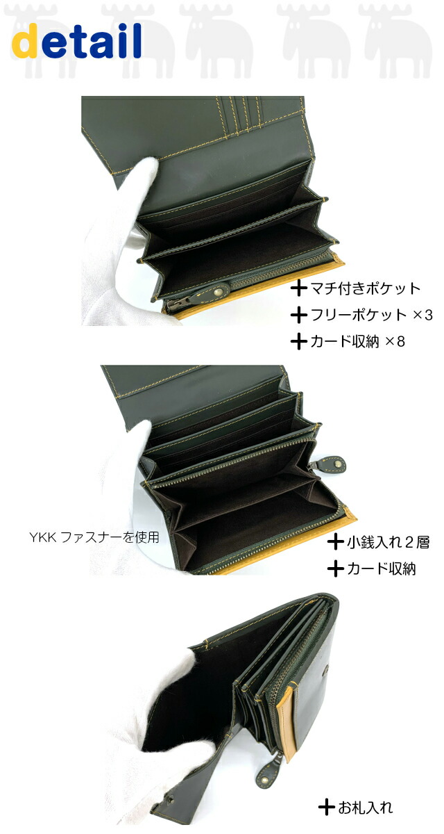 二つ折り財布 レディース Moz メンズ モズ Corner 中ラウンドファスナー 二つ折り サブリュック リュック レディース財布 さいふ 財布 革 ブランド かわいい 2つ折り財布 折り財布 小銭入れ付き 赤 緑 グリーン 茶 鹿 北欧 サイフ 二つ折りさいふ 母の日 おしゃれ