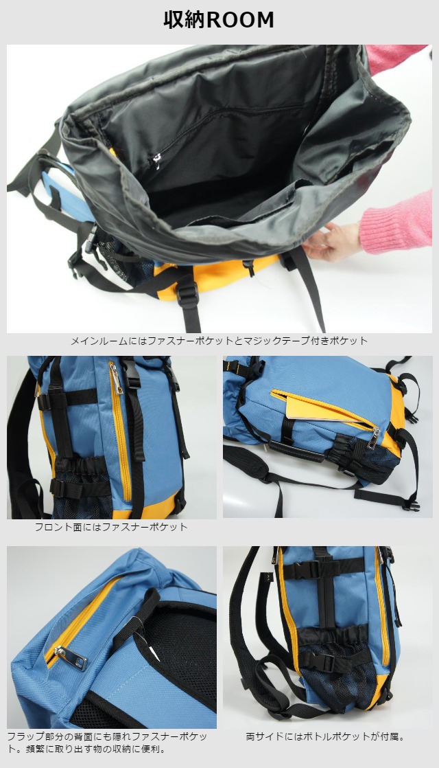 最大12 Offクーポン リュック メンズ リュック レディース リュックサック キッズ リュック リュック 通学 リュックサック スポーツ リュックサック 学生 デイバッグ リュック ビーシーイシュタル B C Ishutal トリップシリーズ リュック デイパック Itp 7501