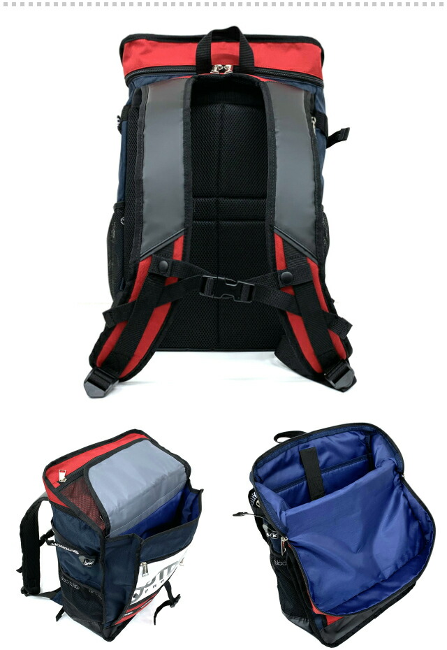 あすつく の通学 レディース 部活 リュック Outdoor Outdoor 男子 フラップリュック アウトドアプロダクツ Olg107 通学 バッグ 小物 ブランド雑貨 高校生 通学リュック Olg107 フラップリュック 25l 男女兼用デザイン Torrance スクエアリュック フラップ リュック あすつく の通学 レディース 部活 リュック Outdoor Outdoor 男子 フラップリュック アウトドアプロダクツ Olg107 通学 バッグ 小物 ブランド雑貨 高校生 通学リュック Olg107 フラップリュック 25l 男女兼用デザイン Torrance スクエアリュック フラップ リュック