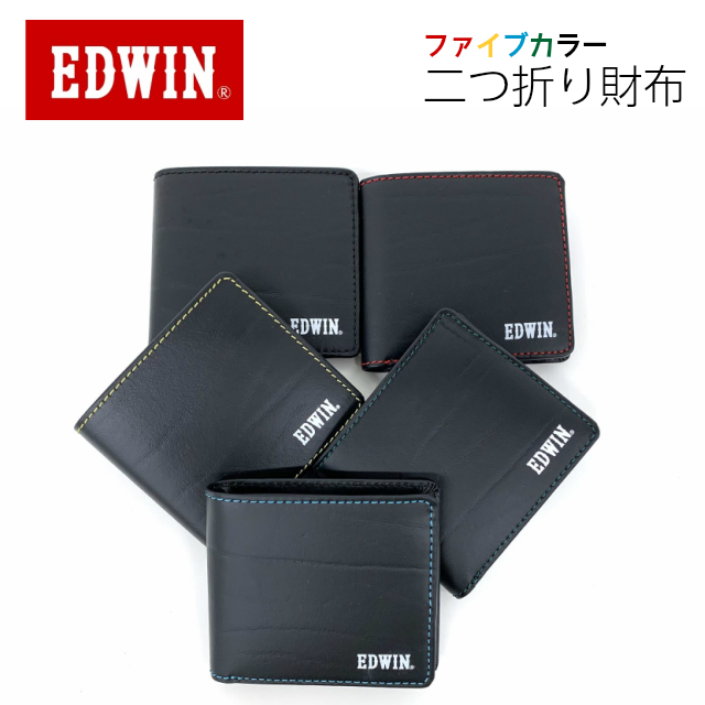 楽天市場】【ラッピング袋無料】財布 メンズ 二つ折り 革 ROTHCO ロスコ リサイクルレザー 中ベラ付き 二つ折り財布 小銭入れ付き 45048  2つ折り財布 折れ財布 レザー ブラック 黒 人気 おすすめ コンパクト ブラウン 茶 贈り物 プレゼント クリスマス 父の日 お誕生日 ...