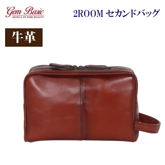 セカンドバッグ メンズ GEM BASIC 牛革シャドー 2ルーム セカンドバッグ 1521 日本製 豊岡製 A5サイズ バッグ メンズバッグ クラッチバッグ セカンドバック 牛革 レザー ブラウン 茶 おしゃれ プレゼント 贈り物 お誕生日 人気 結婚式 枯淡 集金鞄 ストラップ付き｜バッグ・リュック・財布-かばんや