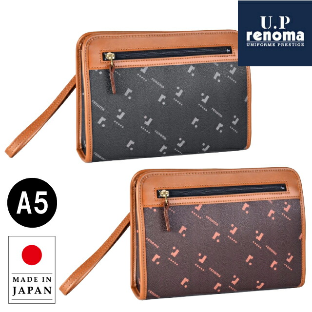 楽天市場】U.P renoma レノマ ストラップ付き 合皮セカンド