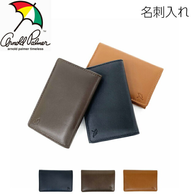 【希少】未使用級　POLO CLUB 三峯神社　カードケース 名刺入れ BEVERLY HILLS POLO CLUB 名刺入れ/BEVERLY CLUB(ポロクラブ