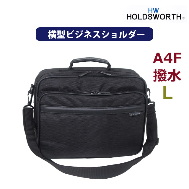 楽天市場】ショルダーバッグ メンズ 斜めがけバッグ HOLDSWORTH