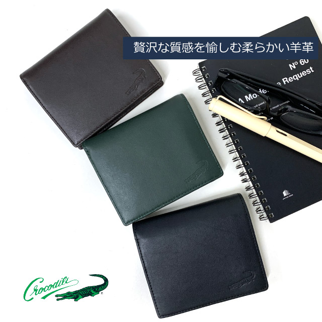 楽天市場】メンズ財布 二つ折り Crocodile クロコダイル ビッグロゴ3