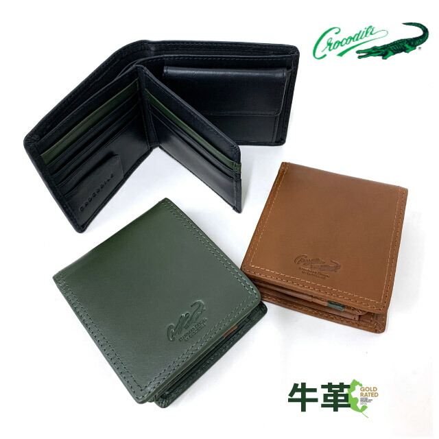 楽天市場】二つ折り財布 メンズ Crocodile クロコダイル