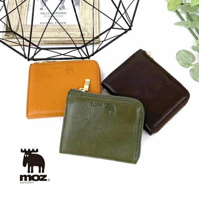 財布 ラウンドファスナー二つ折り札入 ママ Flock 折り財布 Moz 財布 モズ 革 おしゃれ 二つ折り ブランド かわいい レディース 財布 レディース 2つ折り財布 折り財布 オレンジ 茶 カーキ 鹿 北欧 さいふ サイフ 二つ折りさいふ 折り財布 おしゃれ ママ 妻 30代 40代 財布 ラウンドファスナー二つ折り札入 ママ Flock 折り財布 Moz 財布 モズ 革 おしゃれ 二つ折り ブランド かわいい レディース 財布 レディース 2つ折り財布 折り財布 オレンジ 茶 カーキ 鹿 北欧 さいふ サイフ 二つ折りさいふ 折り財布 おしゃれ ママ 妻 30代 40代