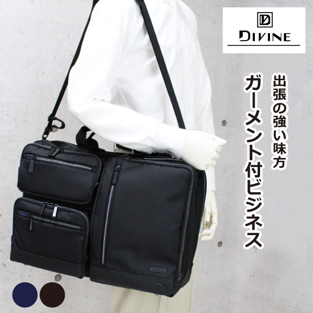 楽天市場】ビジネスバッグ メンズ/Ryu's One(リューズワン)ADシリーズ
