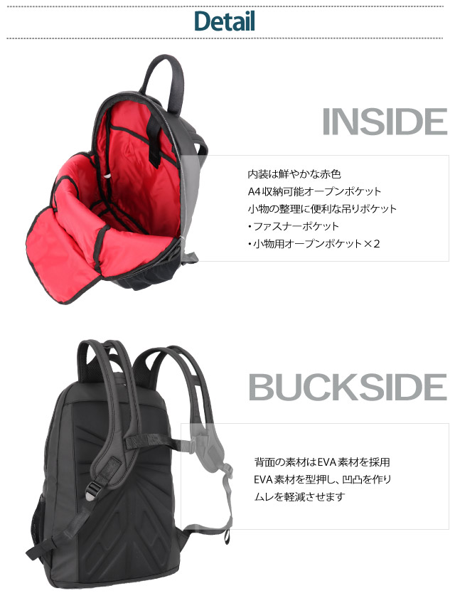Head リュックサック 通学リュック おしゃれ 遠足 かっこいい 旅行 中学生 Hd 0009 Dパック ヘッド 大人 通勤通学 スポーツにも使える定番リュック サイズ収納可能 Hd 0009 メンズ 高校生 大学生 男子 人気 リュック メンズ おしゃれ Head ヘッド Dパック Hd 0009 Head リュックサック 通学リュック おしゃれ 遠足 かっこいい 旅行 中学生 Hd 0009 Dパック ヘッド 大人 通勤通学 スポーツにも使える定番リュック サイズ収納可能 Hd 0009 メンズ 高校生 大学生 男子 人気 リュック メンズ おしゃれ Head ヘッド Dパック Hd 0009