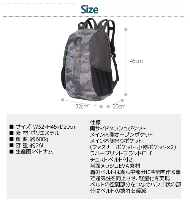 Head リュックサック 通学リュック おしゃれ 遠足 かっこいい 旅行 中学生 Hd 0009 Dパック ヘッド 大人 通勤通学 スポーツにも使える定番リュック サイズ収納可能 Hd 0009 メンズ 高校生 大学生 男子 人気 リュック メンズ おしゃれ Head ヘッド Dパック Hd 0009 Head リュックサック 通学リュック おしゃれ 遠足 かっこいい 旅行 中学生 Hd 0009 Dパック ヘッド 大人 通勤通学 スポーツにも使える定番リュック サイズ収納可能 Hd 0009 メンズ 高校生 大学生 男子 人気 リュック メンズ おしゃれ Head ヘッド Dパック Hd 0009