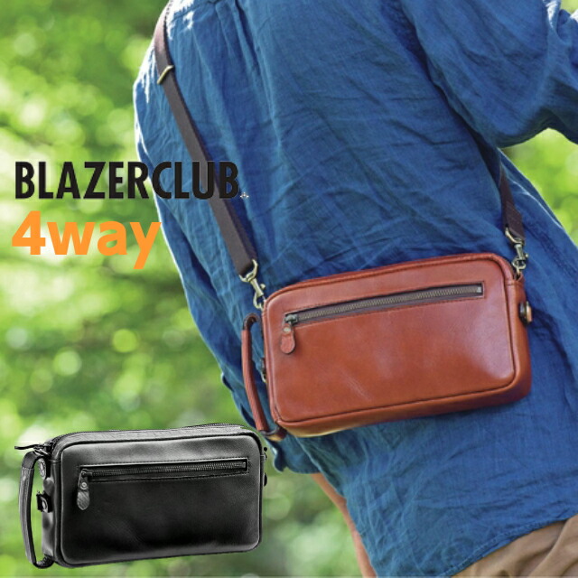 Blazer Club ブレザークラブ 4way セカンドバッグセカンドバッグ メンズ バッグ メンズポーチ セカンドバック 集金カバン 集金バック 男性 人気 敬老の日 ショルダーバッグ ボディバッグ 斜めがけバッグ 斜め掛け ショルダー 人気 おすすめ