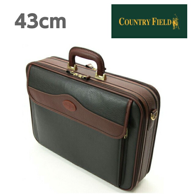 本物保証 ビジネスバッグcountry Field カントリーフィールド 合皮 ソフトアタッシュケース B4ファイル対応 W43cm 6335 Made In Japan 大容量 バッグ 小物 ブランド雑貨 バッグ メンズバッグ ビジネスバッグ ブリーフケース Rcp 父の日 ギフト 21最新の