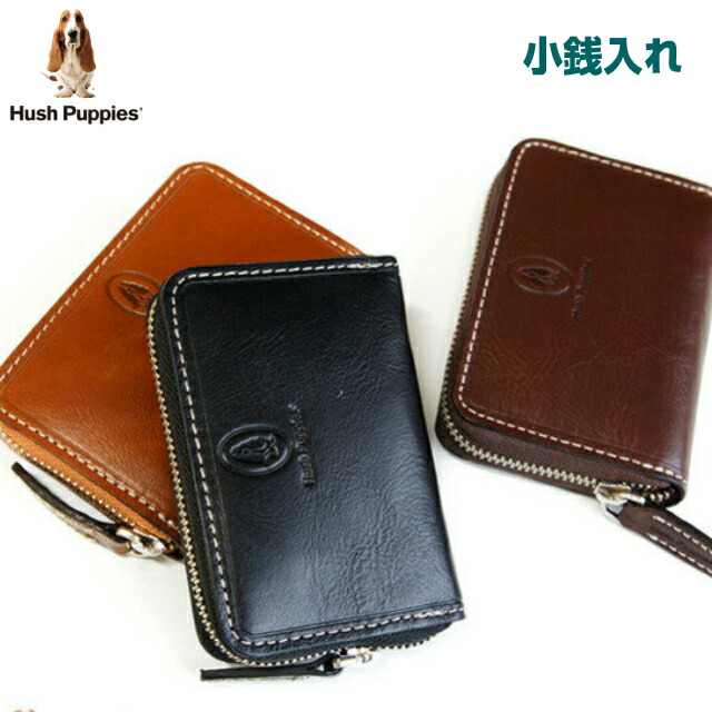 コインケース/Hush Puppies(ハッシュパピー)マゴシリーズ キップ調アニリンツヤ牛革 小銭入れ【hp0342】ラウンドファスナー ファスナー メンズ 革 プレゼント ギフト バッグ・小物・ブランド雑貨 メンズ財布 コインケース
