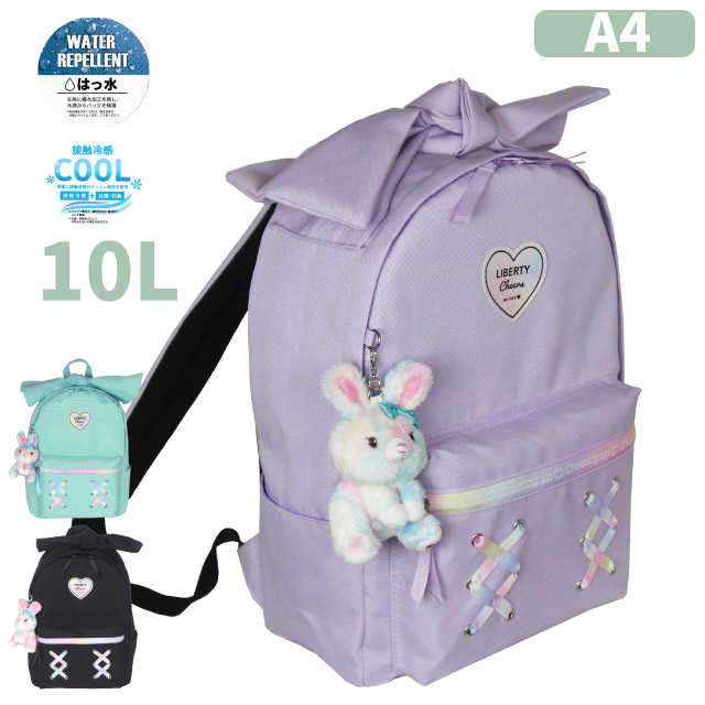楽天市場 リュック キッズ 女の子 おしゃれ Anilet グラデリボン リュックサック 10l Slj 614 接触冷感 撥水 小学生低学年 高学年 可愛い 女子 人気 小学生 修学旅行 小学校 中学生 韓国 子供用 かわいい 黒 紫 ミント ゆめかわ 遠足 グラデーション リボン うさぎ