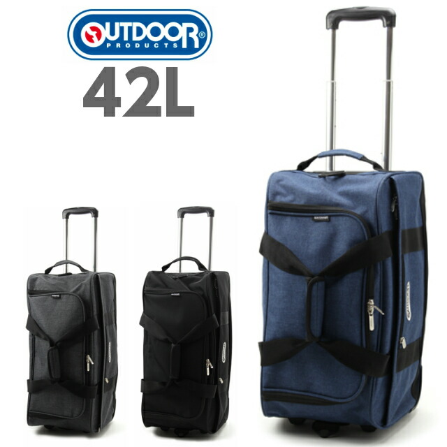 ボストンキャリー Outdoor 中学生 ブラック グレー 高校生 トランク トランク 42l ネイビー バッグ キャリーケース 高校生 キャリーバック キャリーバッグ 合宿などにおすすめ Products アウトドアプロダクツ 3wayボストンキャリーバッグ バッグ 小物 ブランド雑貨 旅行