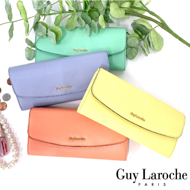 長財布 レディース かぶせ Guy Laroche ギラロッシュ Colors かぶせ長財布 Cp 送料無料 革 財布 レディース財布 母の日 お誕生日 クリスマス プレゼント お母さん 祖母 おばあちゃん 金運 代 30代 40代 50代 黄色 オレンジ ブルーグレー 緑 Sale 90 Off