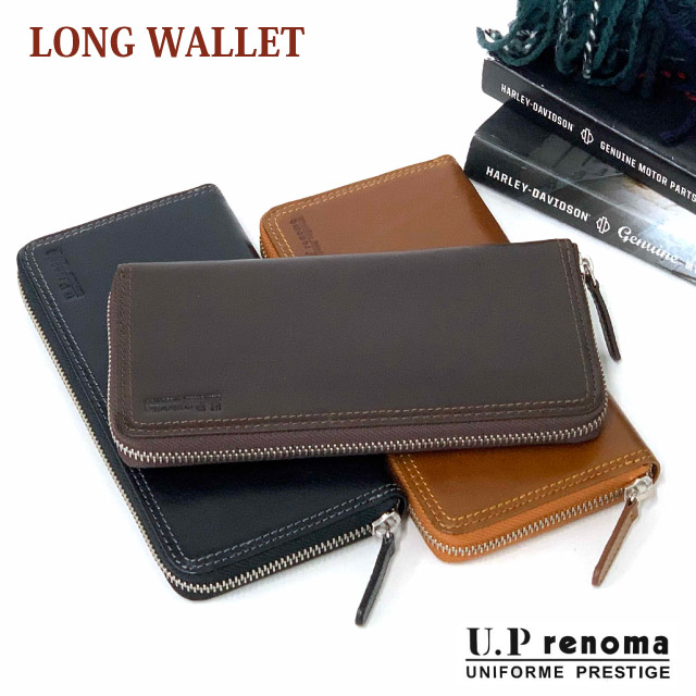財布 メンズ 長財布 革 U.P renoma ユーピーレノマ サファリ ラウンドファスナー長財布 61r652 牛革 さいふ 長サイフ メンズ 財布 ファスナー財布 メンズ財布 ブランド 男性 レザー 人気 プレゼント 小銭入れ付き クリスマス 黒 茶 かっこいい おしゃれ 大容量