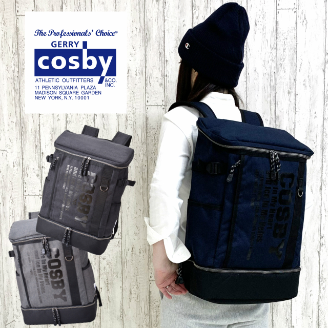 【送料無料】cosby コスビー スクエア リュック 2ルーム 28L[7000600]大容量 おしゃれ 通学 丈夫 a4 b4 デイパック リュックサック メンズ レディース キッズ 中学生 高校生 通学リュック 通勤リュック 部活 黒 紺 グレー 男子 大人 子供 バッグ・小物・ブランド雑貨