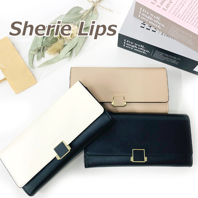 【ラッピング袋無料】かわいい 長財布 高校生 Sherie Lips スクエアブローチ かぶせ長財布 lsq-101 小学生 女の子 キッズ 財布 ラウンドジップ 中学生 さいふ 財布 レディース お 財布 誕生日 クリスマス プレゼント 大人 無地 黒 ベージュ グレージュ 大人っぽい シンプル画像