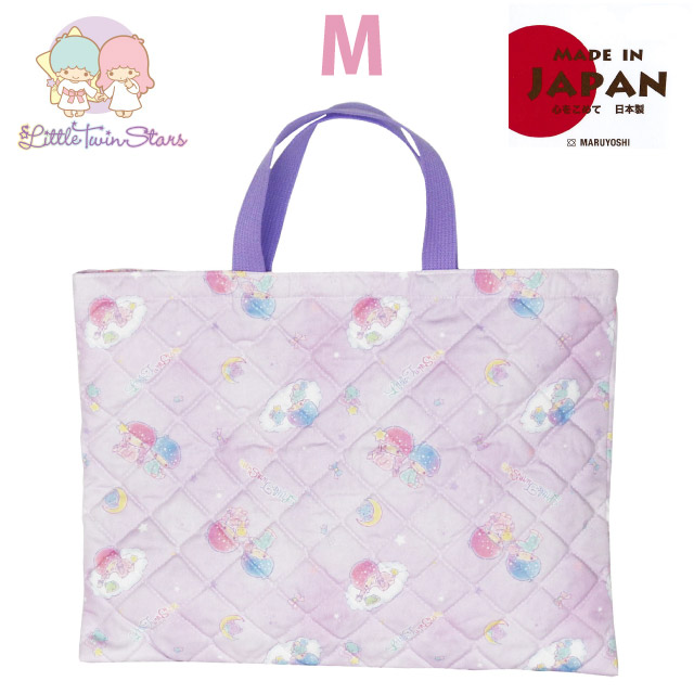 楽天市場】レッスンバッグ 女の子 キルティング ハローキティ キルト