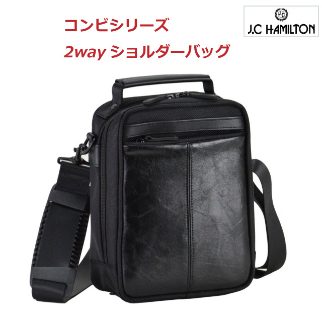 爆買い ショルダーバッグ メンズ 斜めがけ かっこいい Hamilton ハミルトン 合皮コンビ ショルダーバック 男性用 肩掛け 斜め掛け ブラック 黒 旅行 合皮 クッションポケット付き 大人 通勤 ビジネス 父の日 敬老の日 プレゼント 斜めがけバッグ