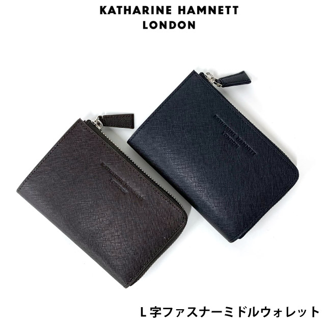 楽天市場】二つ折り財布 メンズ ファスナー KATHARINE HAMNETT
