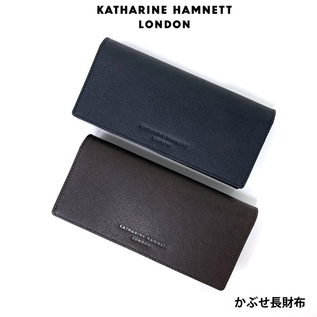 長財布 メンズ 薄 KATHARINE HAMNETT キャサリンハムネット PRISM かぶせ長財布 490-50506 長サイフ 折りたたみ財布 二つ折り 男性 革 ブランド プレゼント 大容量 メンズ財布 薄型 折りたたみ長財布 薄い クリスマス 誕生日 30代 40代 お財布 長サイフ｜バッグ・リュック・財布-かばんや